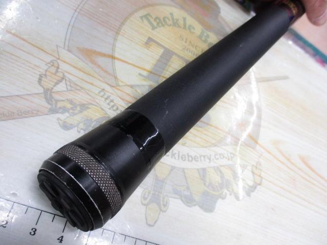 ファインモード野鮎 コロガシ72