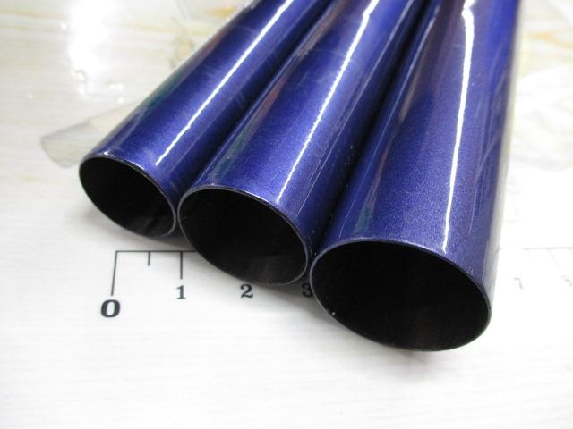 ファインモード野鮎 コロガシ72