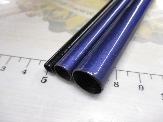 ファインモード野鮎 コロガシ72