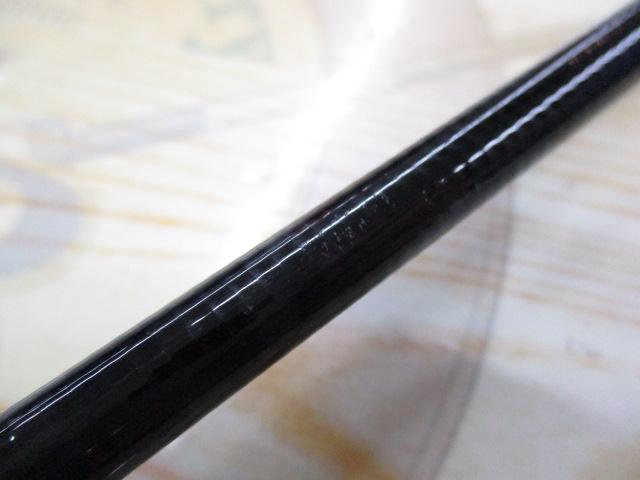 ファインモード野鮎 コロガシ72