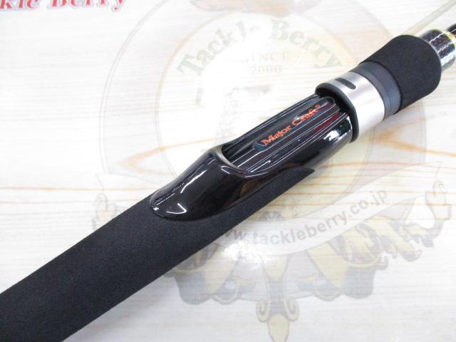 ゴーエモーション GES-66ML