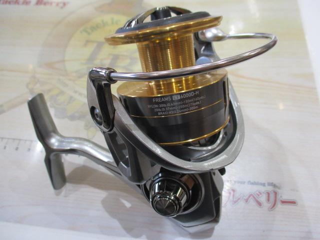 18フリームス LT6000D-H