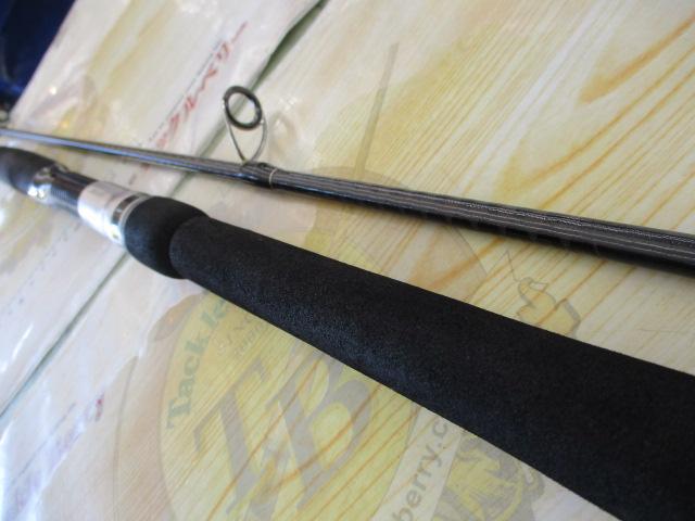 エクスセンス S808MMH/R