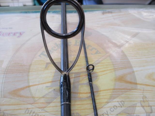 エクスセンス S808MMH/R