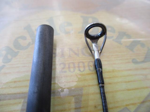 エクスセンス S808MMH/R