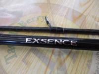 エクスセンス S808MMH/R