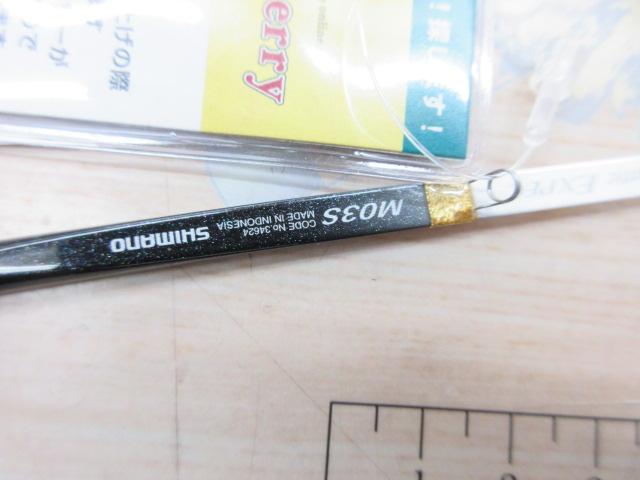 ワカサギマチックエクスペック M03S(穂先のみ)