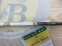 ワカサギマチックエクスペック M03S(穂先のみ)