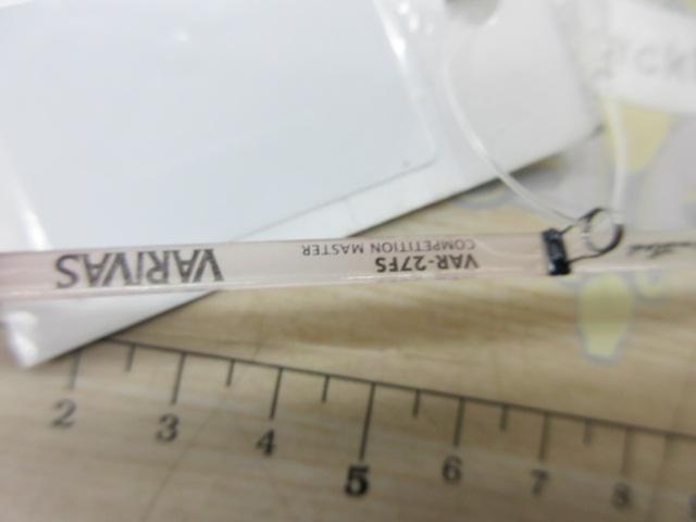 VAR-27FSコンペディションマスター