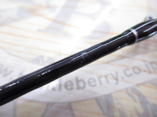 エックスオーエックス ショアジギングGR3  96ML