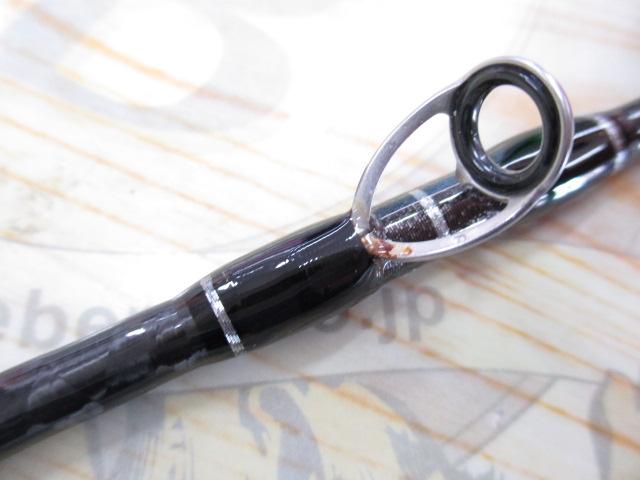 エックスオーエックス ショアジギングGR3  96ML