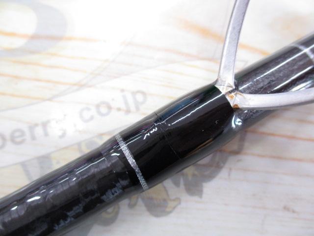 エックスオーエックス ショアジギングGR3  96ML