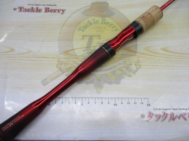 19ワールドシャウラ テクニカルエディション S66UL-2/F