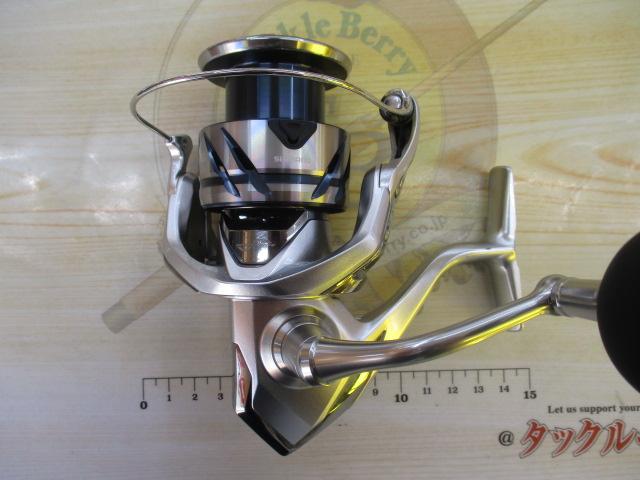 23ストラディック C5000XG