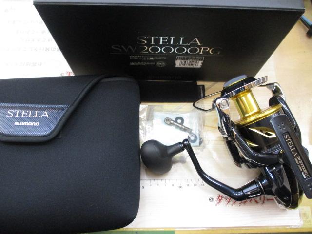 20ステラSW 20000PG