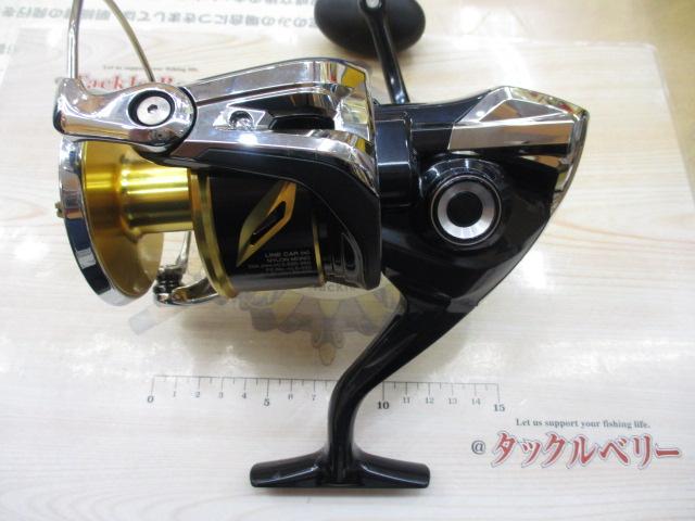 20ステラSW 20000PG