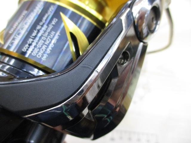 20ステラSW 20000PG