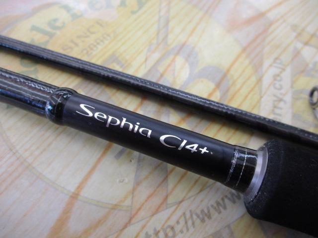 17セフィアCI4+ S806ML