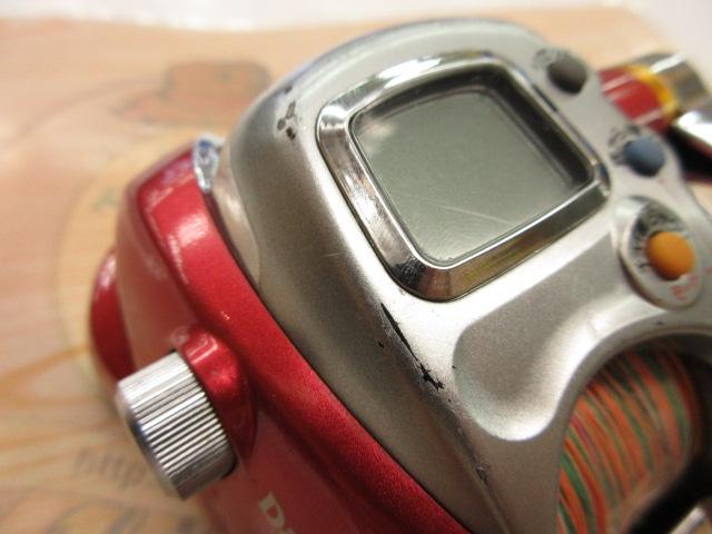 シーボーグ 300FB