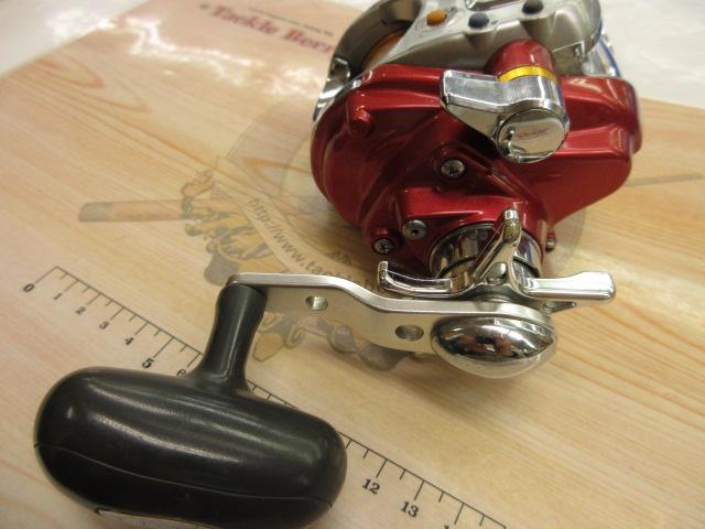 シーボーグ 300FB