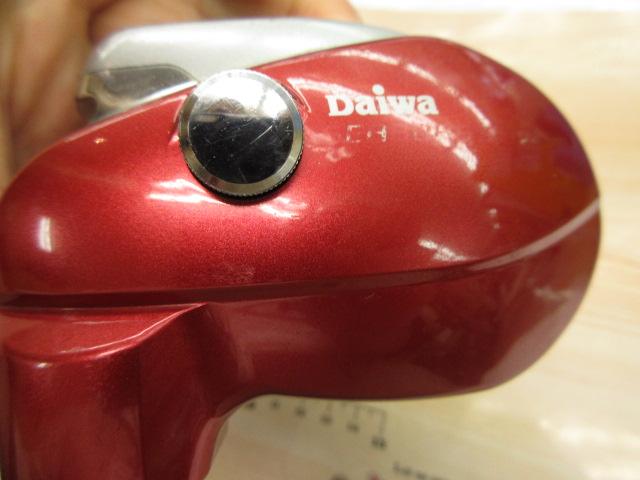 シーボーグ 300FB