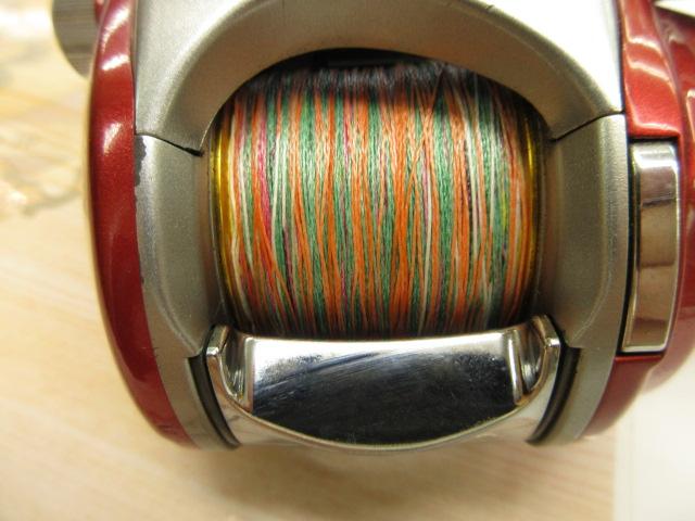 シーボーグ 300FB