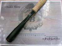 16ポイズングロリアス 1610ML-BFS