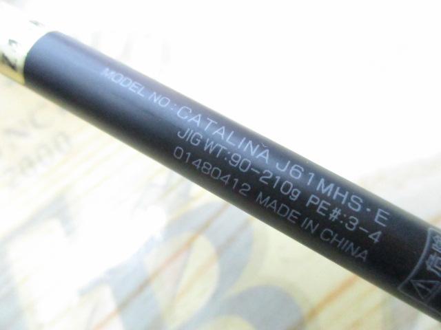 キャタリナ J61MHS・E