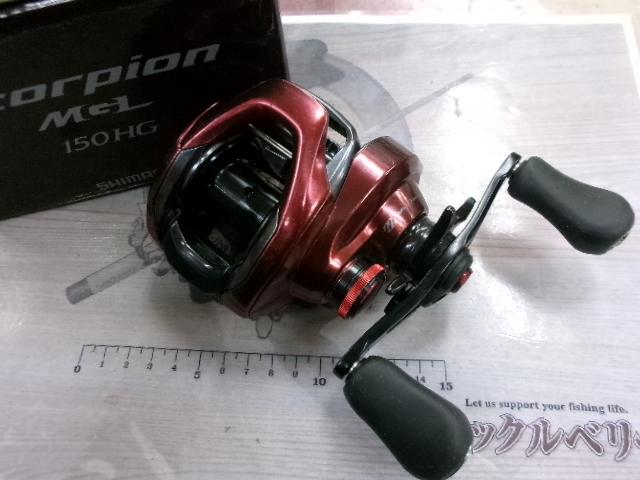 19スコーピオンMGL 150HG