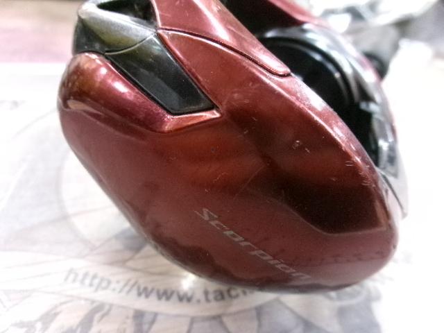 19スコーピオンMGL 150HG