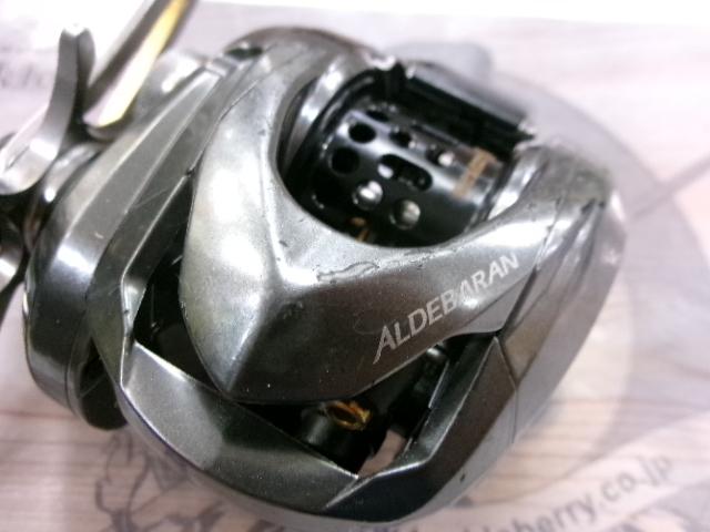 16アルデバランBFS XG RH