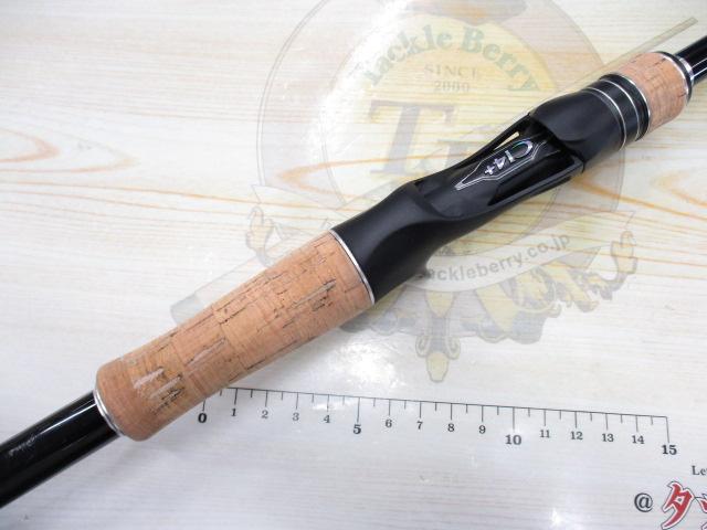 17エクスプライド 172H-2