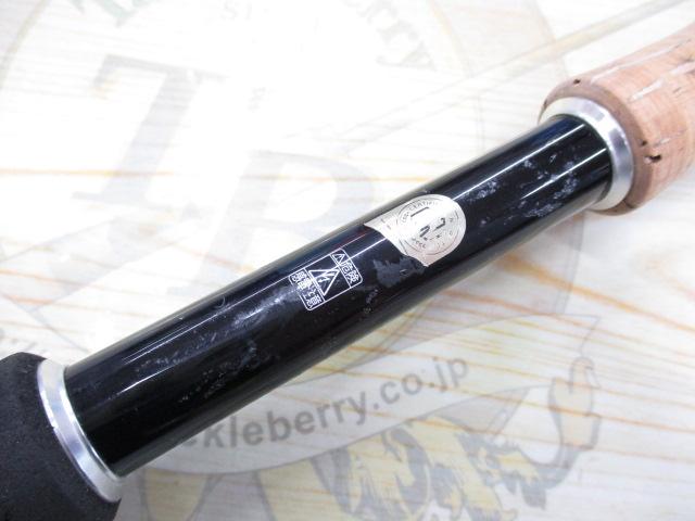 17エクスプライド 172H-2