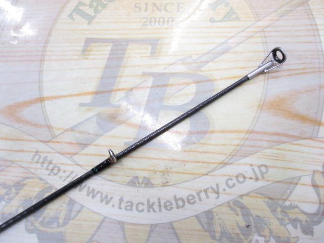 エメラルダス 86M