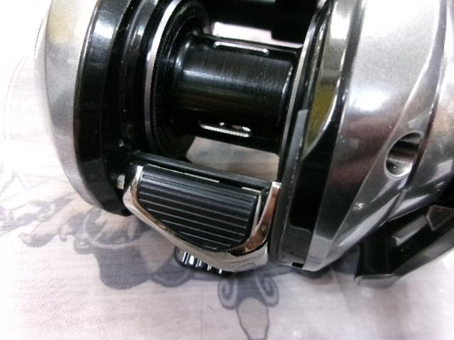 23エンゲツプレミアム 150HG