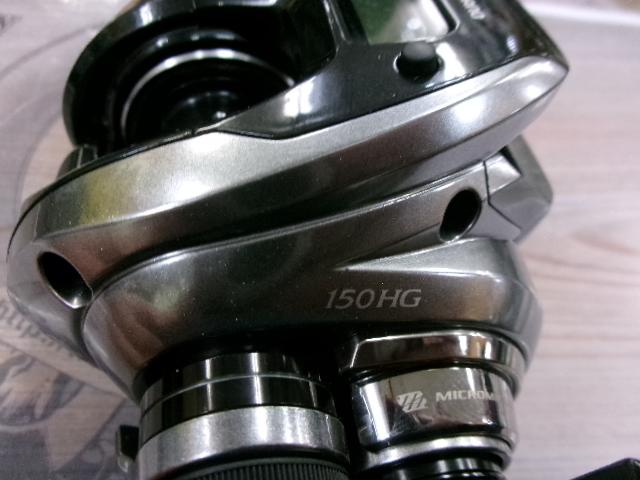 23エンゲツプレミアム 150HG