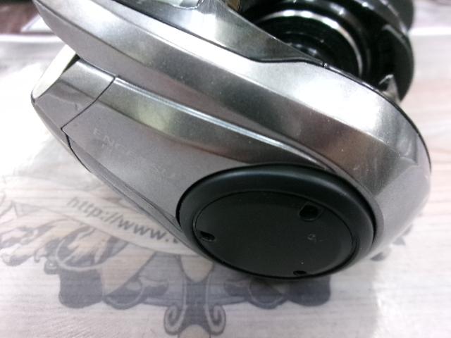 23エンゲツプレミアム 150HG