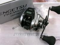 23エンゲツプレミアム 150HG