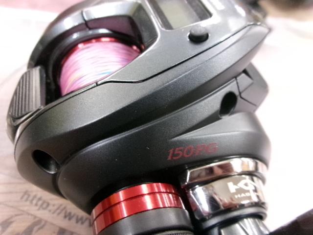 25エンゲツCT 150PG