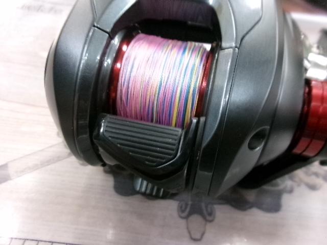 25エンゲツCT 150PG