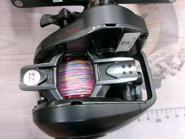 25エンゲツCT 150PG