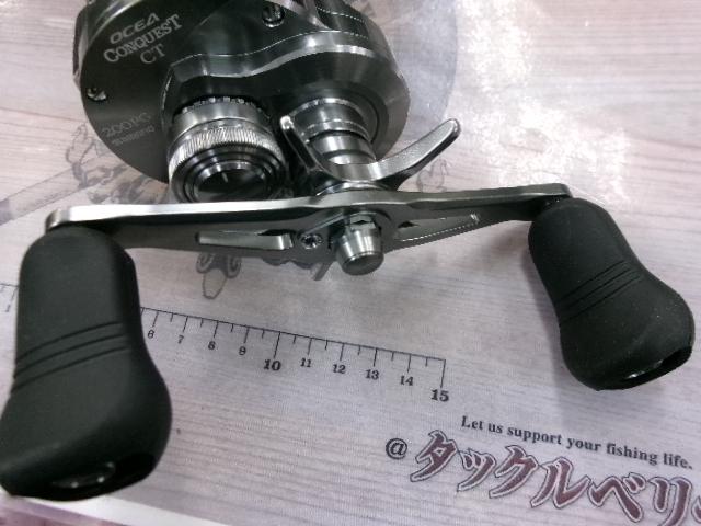 25オシアコンクエストCT 200PG｜＠ベリーネット 日本最大新品中古釣具
