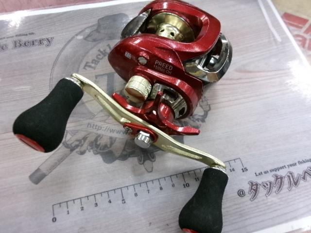 16プリード 150SH-DH