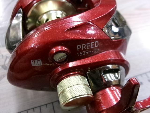 16プリード 150SH-DH