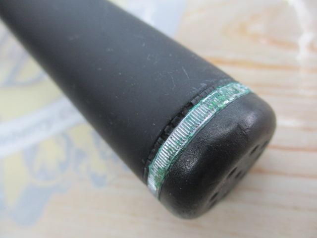 メガディスハイパー 1.25-53