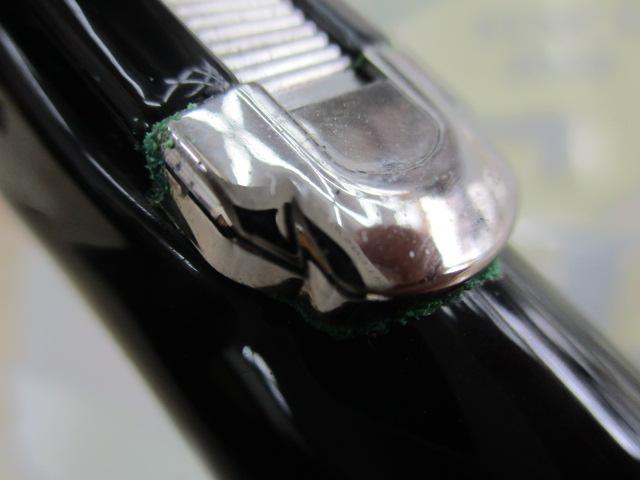 メガディスハイパー 1.25-53