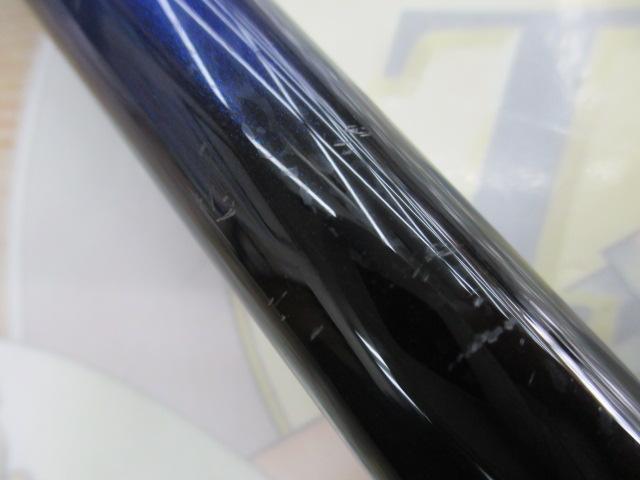 メガディスハイパー 1.25-53