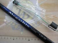 メガディスハイパー 1.25-53