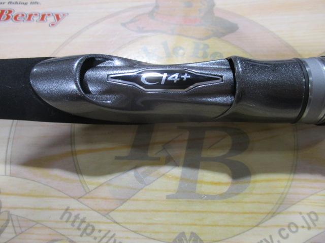 23フリーゲーム S90ML