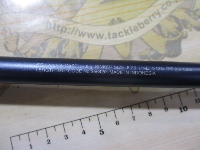 23フリーゲーム S90ML